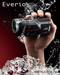 Видеокамеры JVC Everio Action